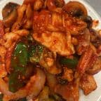 Best 105. Szechuan Chicken (Qt) in Madison, WI